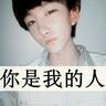 playland88 slot online Shi Zhijian memandang Liang Youcai yang bersemangat dan gugup dan berkata: Jika tidak ada masalah